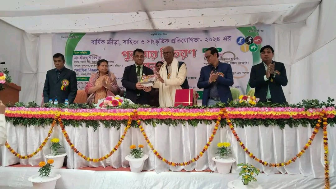 বসন্ত উৎসব