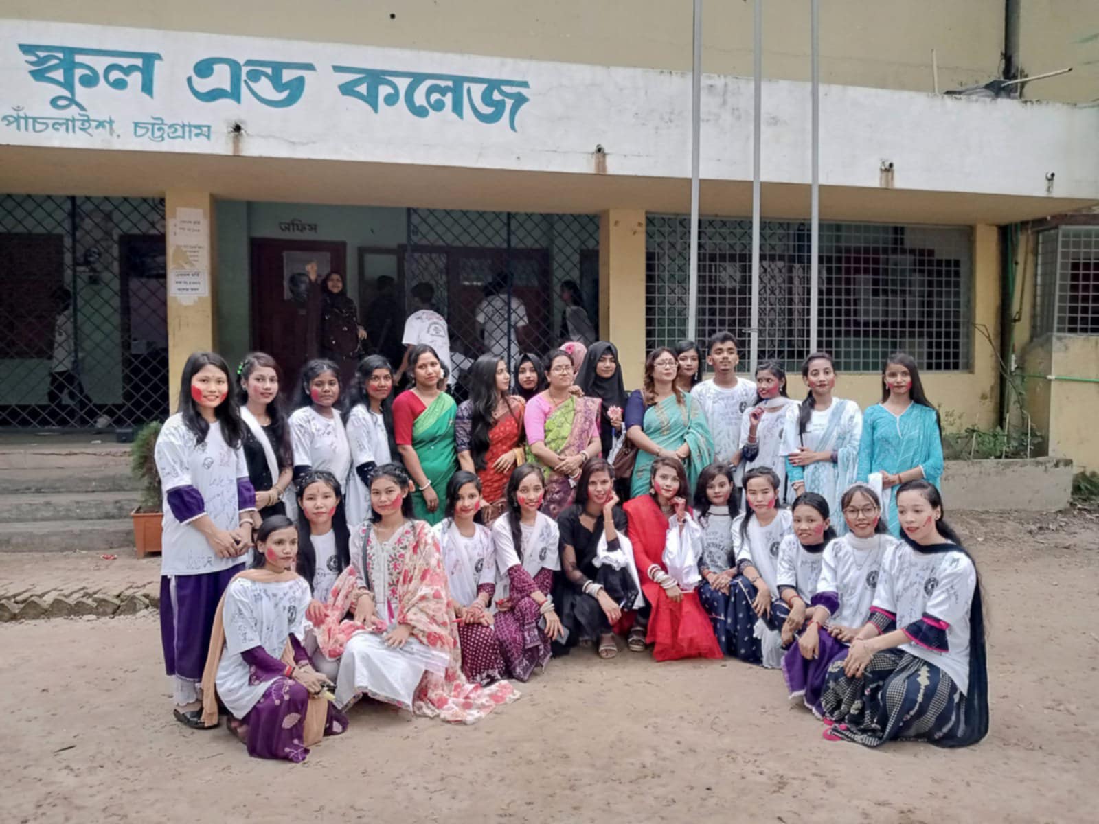 এইচ এস সি পরীক্ষার্থী